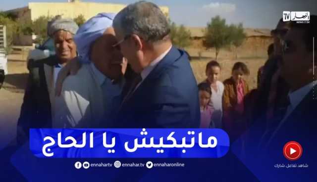 شيخ يبكي بحرقة أمام والي بلعباس.. والأخير يلبي مطلبه