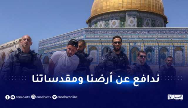 حماس: حملات القمع والإعتقال المسعورة في الضفة لن تُثني شعبنا عن إسناد المقاومة والدفاع عن أرضنا