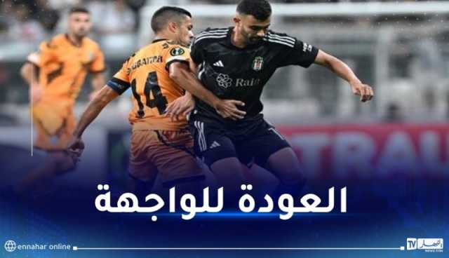 رشيد غزال منتظر أساسيا في داربي إسطنبول