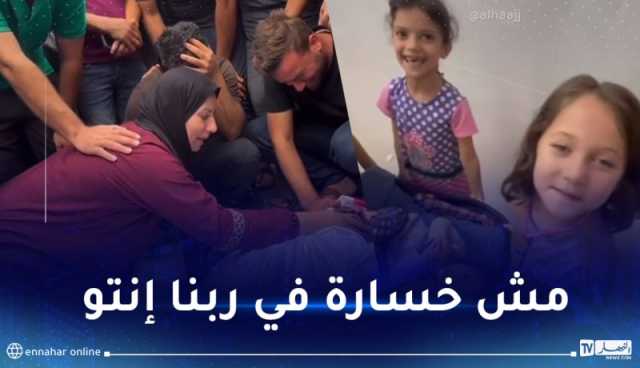 مآسي غزة.. أم تطلب من إبنها زيارتها في المنام وأطفال يلعبون لعبة الشهيد
