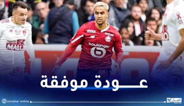 بالفيديو… وناس يعود إلى المشاركة في مباريات ليل بعد غياب طويل