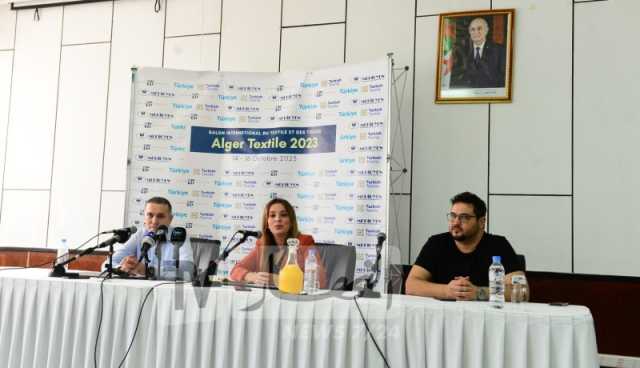 Alger Textile معرض يجمع بين الجزائر وتركيا وإيطاليا بداية من 14 أكتوبر