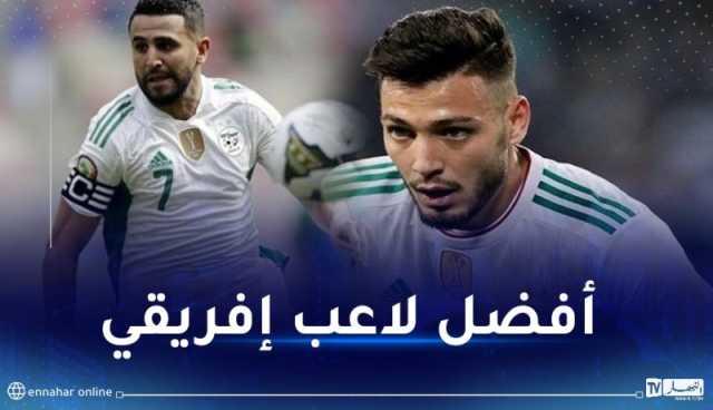 محرز وبن سبعيني مرشحان لجائزة أفضل لاعب إفريقي هذا العام