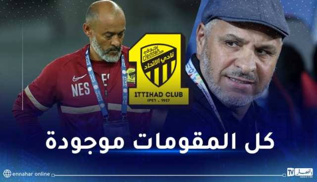 زكري يعرض خدماته لتدريب الإتحاد