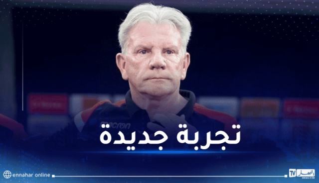 منافس الخضر يتعاقد مع البلجيكي بول بوت