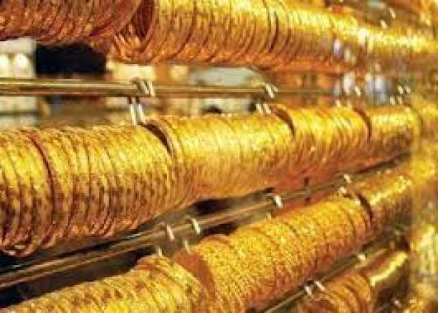 سعر غرام الذهب عيار 21 اليوم في الاردن 38.70 دينارا