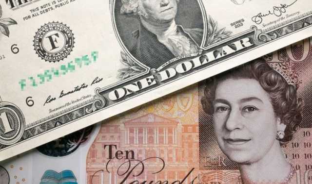الاسترليني يواصل التراجع مقابل الدولار