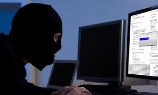 الجرائم الإلكترونية تحذر الأردنيين من الاحتيال المالي