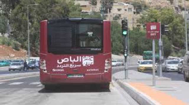 عمان : الباص السريع يدهس شاباً قرب نفق الصحافة