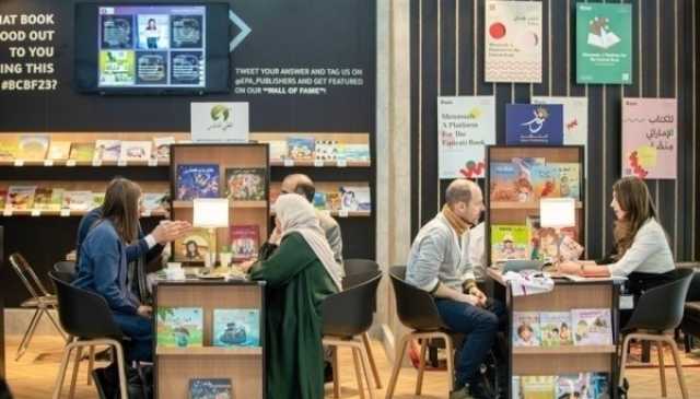 منوعات بصمة 'الناشرين الإماراتيين' في 'استدامة' صناعة النشر