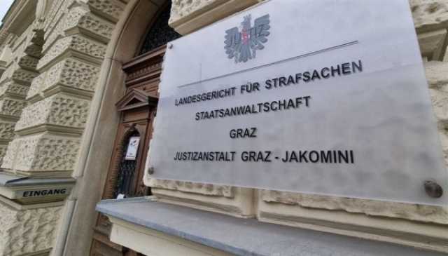 موقع 24 : النمسا.. براءة 4 أشخاص بقضية جنرال التعذيب السوري