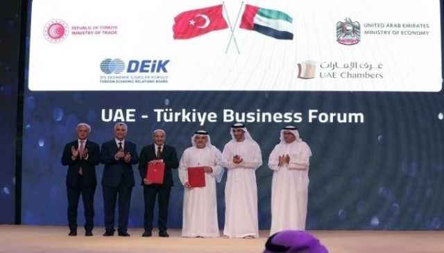 منتدى الأعمال الإماراتي التركي يشهد إعلان اتفاقيتين لتعزيز التعاون في قطاعات عدة