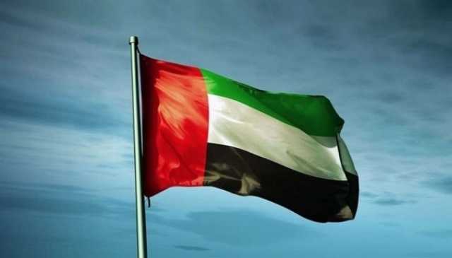 الإمارات تشارك في اجتماع دول التعاون الإسلامي بشأن جريمة تدنيس القرآن