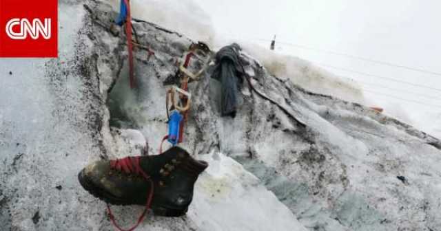 ذوبان الجليد يكشف عن بقايا متسلق مفقود منذ 37 عامًا منوعات