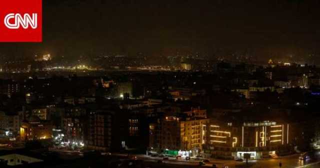 'تخفيف أحمال رسمي'.. حكومة مصر توجه موظفيها إلى 'العمل من المنزل' وسط انقطاعات للكهرباء