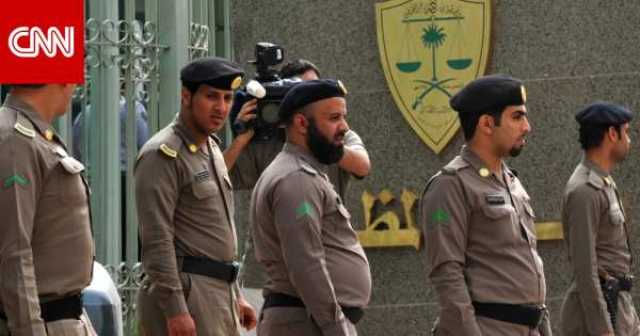 السعودية.. تنفيذ حكم القتل تعزيرًا بحق مواطنين أطلقا النار على رجل أمن