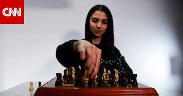 - بعد أن ظهرت ببطولة شطرنج بدون حجاب.. إسبانيا تمنح جنسيتها للاعبة إيرانية