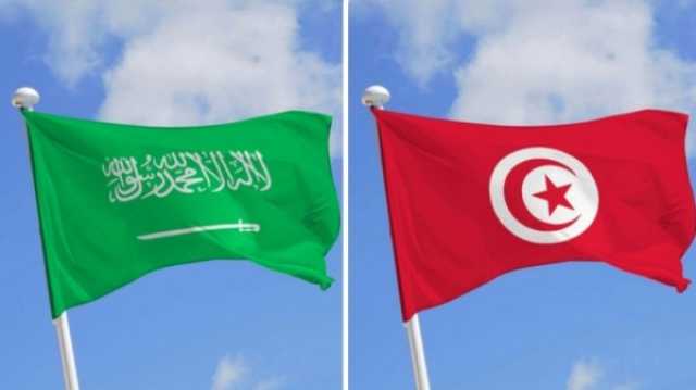 وكالة: السعودية تقدم قرضا ميسّرا ومنحة لتونس بقيمة 500 مليون دولار