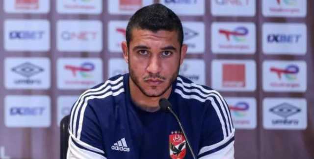 - رامي ربيعة رجل مباراة الأهلي والمصري في ختام الدوري