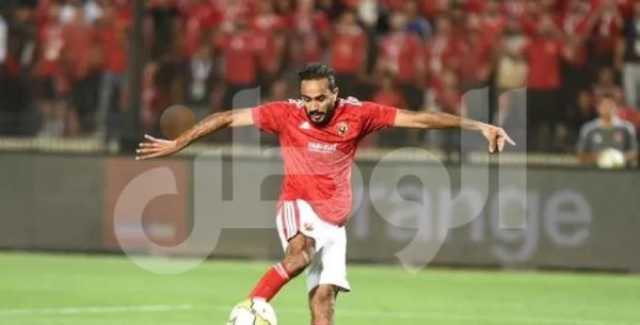 - كهربا يشكو من إصابة بالعضلة الخلفية قبل مباراة الأهلي والمصري بكأس مصر