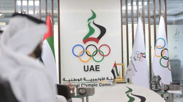 «الأولمبية الوطنية» تصدر 3 قرارات لتنظيم الإجراءات الانتخابية