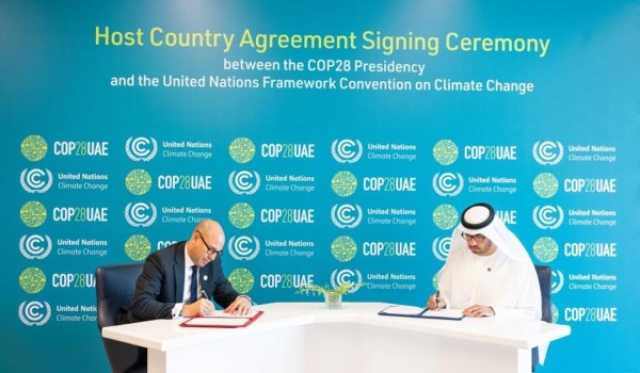 سلطان الجابر يوقع اتفاقية البلد المضيف ويوضح ركائز خطة عمل COP28