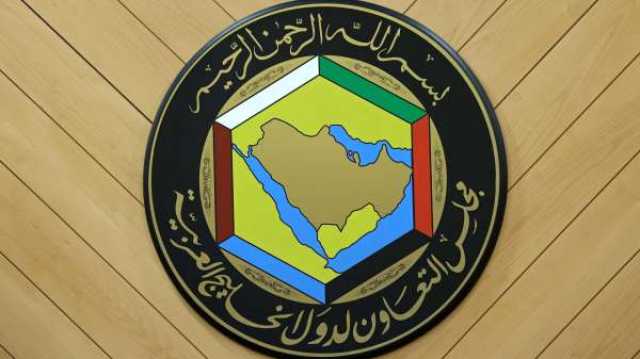 أمين عام 'التعاون الخليجي' يؤكد أهمية تعزيز التعاون بين العراق ودول المجلس