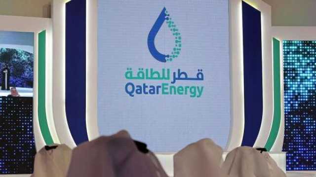 'قطر للطاقة' تعلن عن بيع المكثفات لمجموعة 'إينوك' الإماراتية لمدة 10 سنوات
