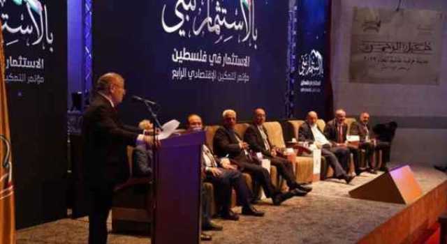 انطلاق أعمال مؤتمر التمكين الاقتصادي في فلسطين بمشاركة واسعة لرجال أعمال أردنيين
