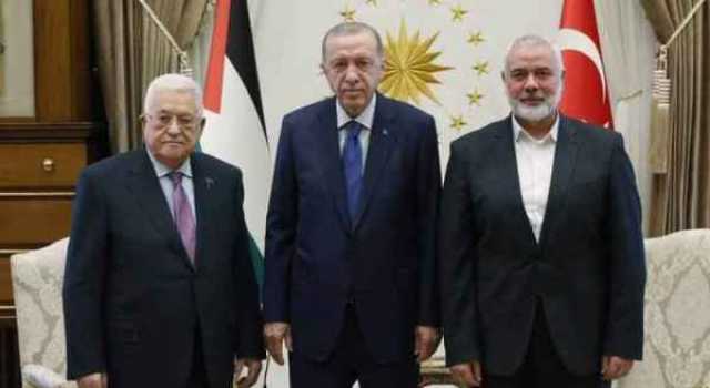 أردوغان يجمع عباس وهنّية عشية لقاء الفصائل الفلسطينية بالقاهرة   