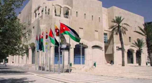 أمانة عمان تعلن إيقاف خدمات إلكترونية