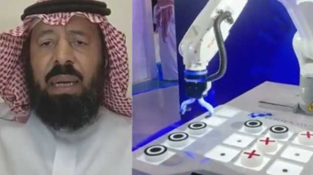 مال واعمال المطرف: تطور تقنيات الروبوتات في ⁧‫المملكة‬⁩ سيفتح بابًا جديدًا في مجالات عديدة .. فيديو