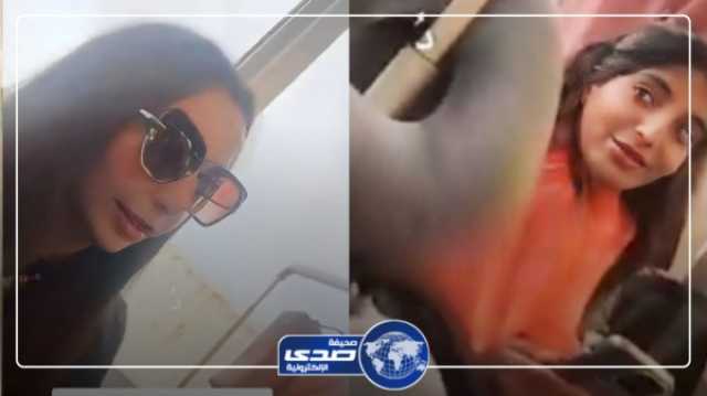 نظرات رجل تثير غضب راندا حجاج – فيديو اخر خبر