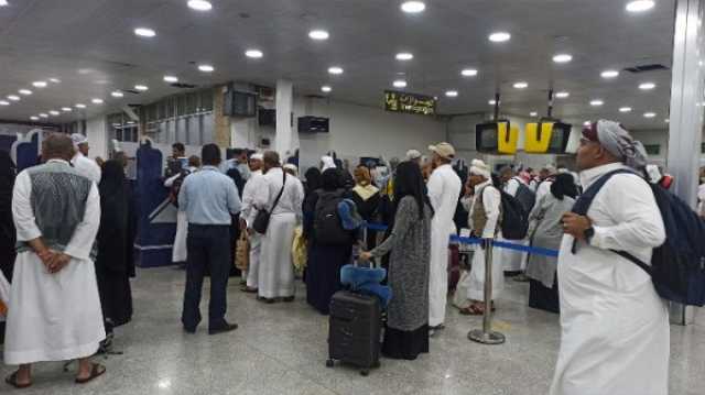 اليوم الاربعاء وصول 167 حاج الى مطار صنعاء الدولي