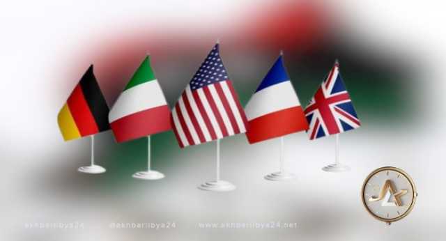 أمريكا والدول الأوروبية تدعم جهود باتيلي لإشراك الأطراف الليبيبة لمعالجة قوانين (6+6)