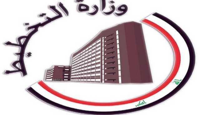وزارة التخطيط تصادق على الحدود الادارية لمحافظة عراقية جديدة ليصبح العراق 19 محافظة رسمياً