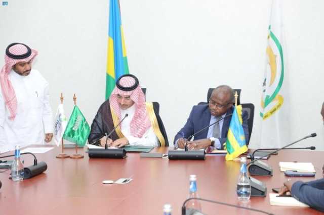 الاقتصاد الصندوق السعودي للتنمية يموّل مشروعًا لإيصال الكهرباء في رواندا بقيمة 20 مليون دولار