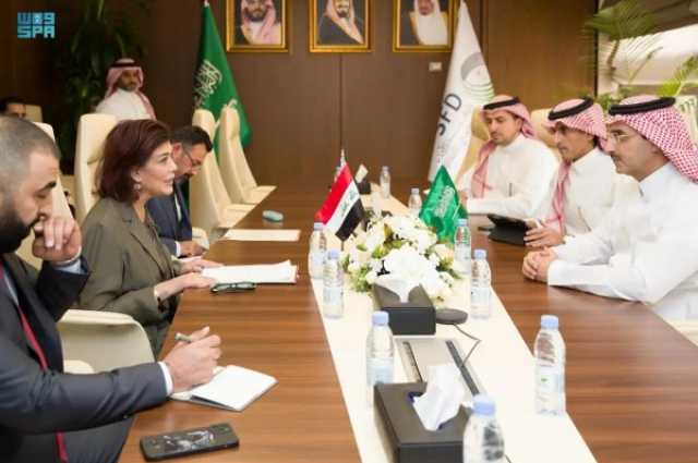 الاقتصاد الرئيس التنفيذي للصندوق السعودي للتنمية يستقبل سفيرة العراق لدى المملكة