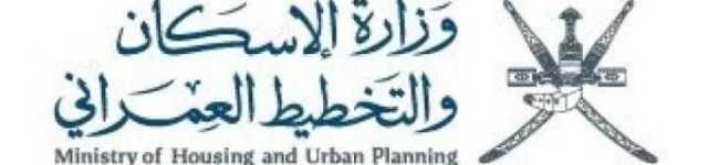 وزارة الإسكان تنشر قائمة جديدة بأسماء المستحقين للأراضي السكنية