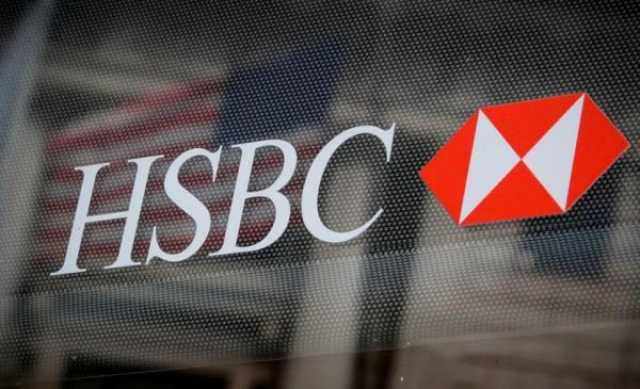 أرباح HSBC تقفز بأكثر من الضعف في النصف الأول من 2023