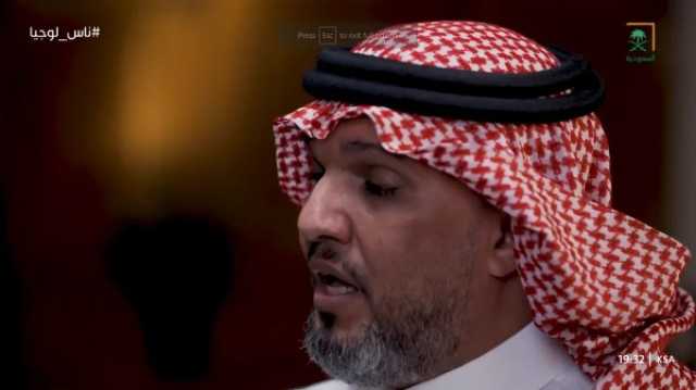 مؤرخ سعودي: الملك المؤسس أولى اهتماما كبيرا في تأسيس منطقة المدينة المنورة