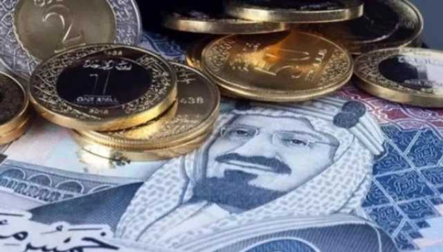 سعر الريال أمام الدولار الأمريكي والعملات الأجنبية اليوم الإثنين 29- 12- 1444