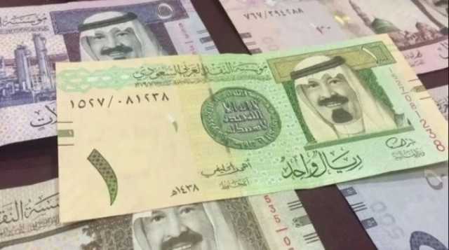 سعر الريال السعودي مقابل الدولار والعملات الأجنبية اليوم الأحد 5-1-1445