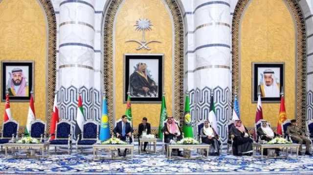 اليوم.. انطلاق القمة الأولى بين مجلس التعاون ودول وسط آسيا في جدة