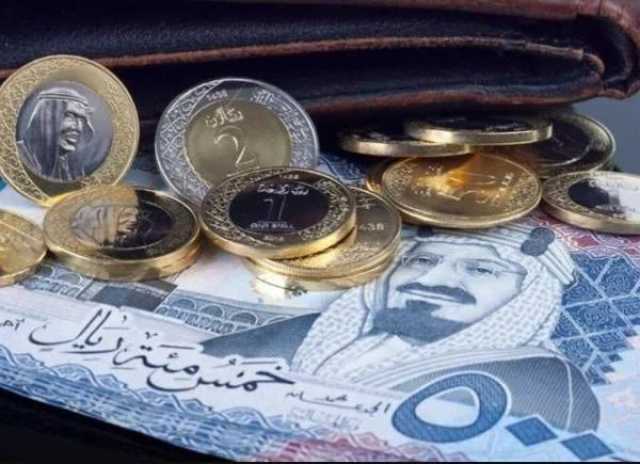 سعر الريال السعودي مقابل العملات العربية اليوم الأحد 5-1-1445