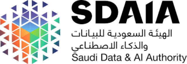 «سدايا» تدرب 8774 شخصًا بالجهات الحكومية خلال النصف الأول من العام الجاري