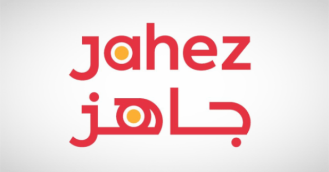 «جاهز» تُمدد اتفاقية الشراء للاستحواذ على «ذا شفز إس بي في إل تي دي» حتى 31 أكتوبر