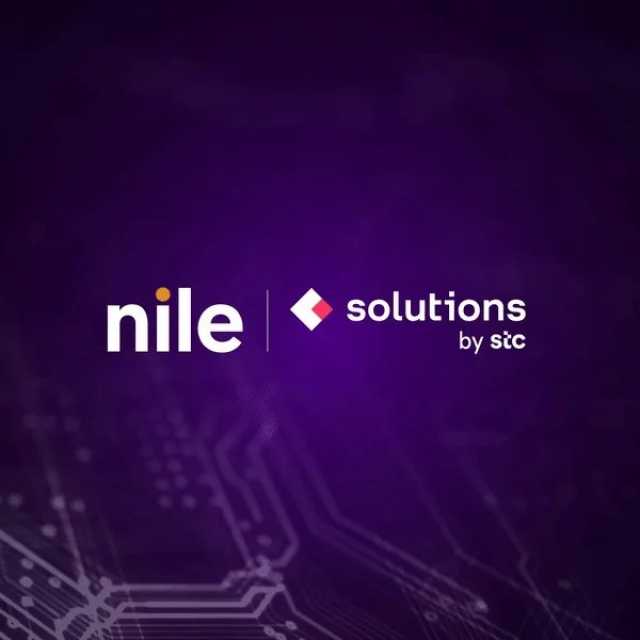 سلوشنز تشترك في جولة عالمية للاستثمار بشركة «Nile» الأمريكية لخدمات الشبكات المؤسسية