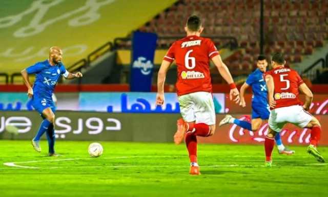 - فيفا يمنح الأهلي والزمالك مبلغًا ضخمًا.. طالع التفاصيل