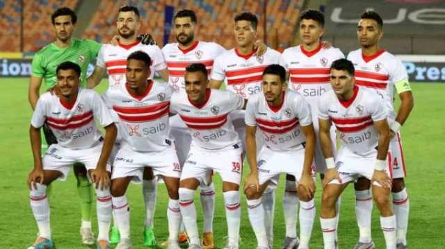 - تشكيل الزمالك الرسمي لمواجهة الاتحاد المنستيري في البطولة العربية